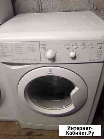 Стиральная машина indesit 6 кг Иркутск