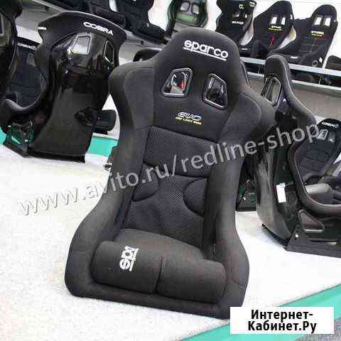 Ковши EVO QRT, FIA 8855-1999 N Sparco 008007RNR Тюмень