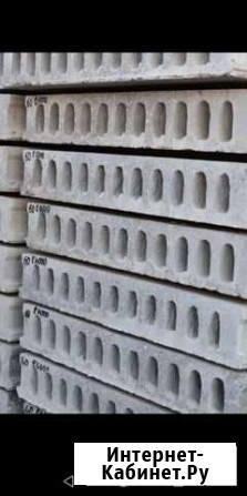 Железобетонные плиты Саранск - изображение 1