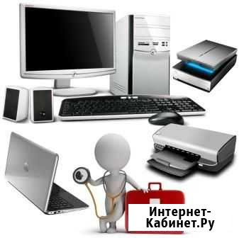 Ремонт пк Полтавская - изображение 1