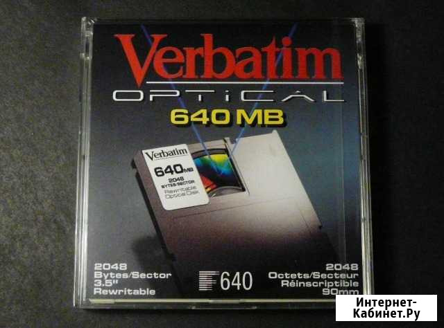 Диск оптический Verbatim 640 мб новый Москва - изображение 1