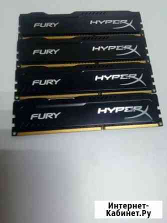 Оперативная память ddr3 HyperX fury 8 gb Тула