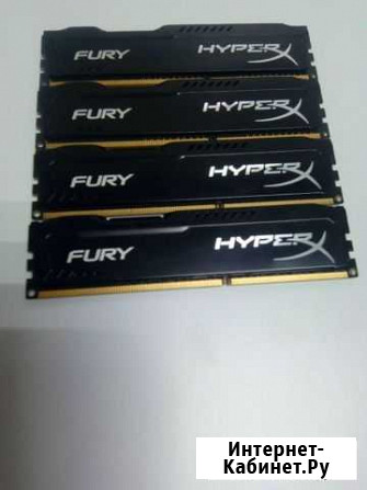 Оперативная память ddr3 HyperX fury 8 gb Тула - изображение 1