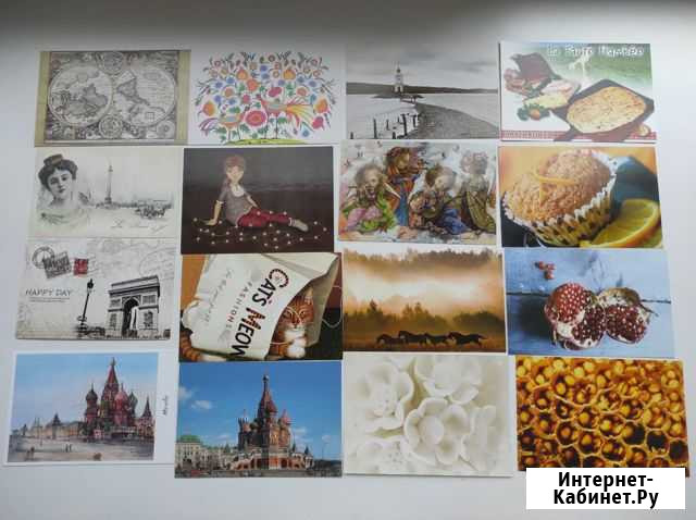 Открытки Пермь - изображение 1