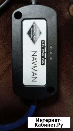 Navman SmartCraft Петрозаводск - изображение 1