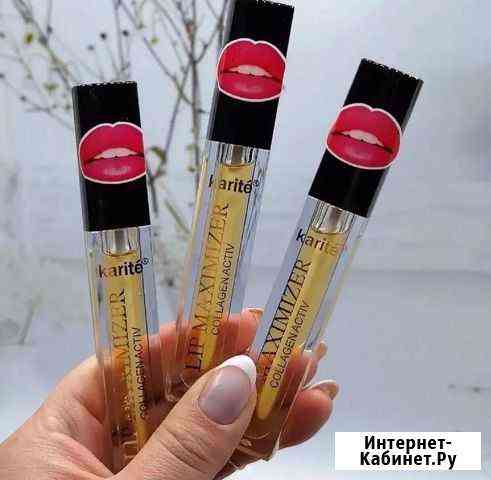 Блеск для губ Курск