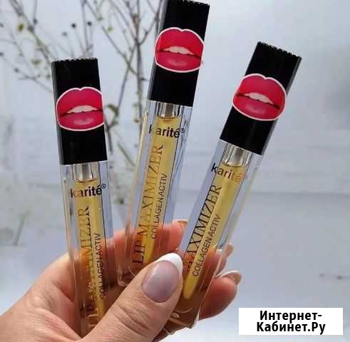 Блеск для губ Курск - изображение 1