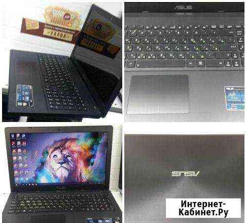 Ноутбук Asus Celeron N2830 /4gbddr3 /500 Псков