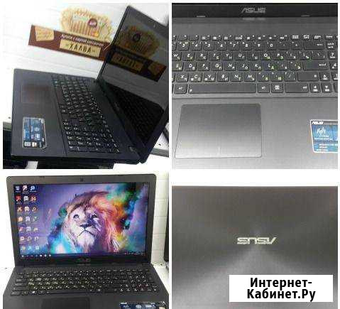 Ноутбук Asus Celeron N2830 /4gbddr3 /500 Псков - изображение 1