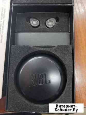 Наушники беспроводные jbl free x Канск
