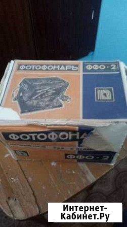Фотофонарь Обнинск - изображение 1