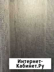 Отделочные работы Стерлитамак - изображение 1