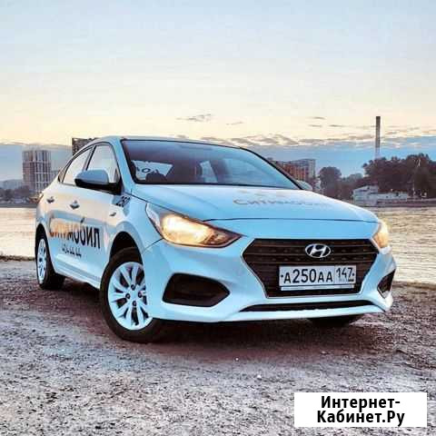 Аренда Авто под такси Любой Стаж Любое Гражданство Санкт-Петербург - изображение 1