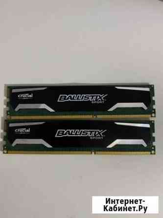Ddr 3 8gb 1600(2x4) Ростов-на-Дону