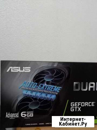 Asus GeForce GTX 1660 Super dual EVO advanced Нижневартовск - изображение 1
