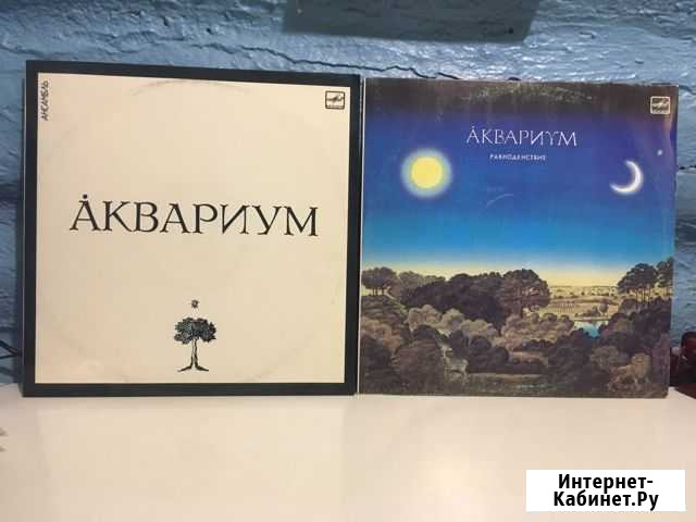 Аквариум пластинки Тольятти - изображение 1