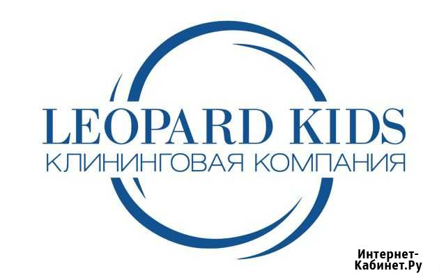 Уборщица(К) подработка в ночь Томск - изображение 1