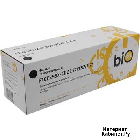 Картридж CF283X 2200 стр Пермь - изображение 1