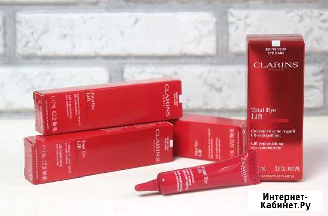 Концентрат для глаз Clarins Total Eye Lift, 7 мл Иваново - изображение 1