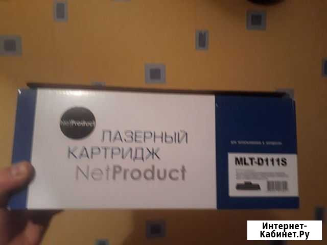 Картридж D111S Екатеринбург - изображение 1