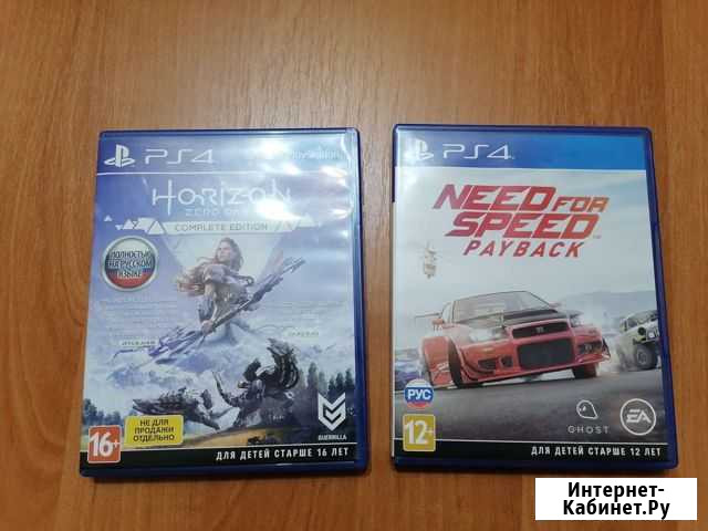Игры PlayStation 4 Кореновск - изображение 1
