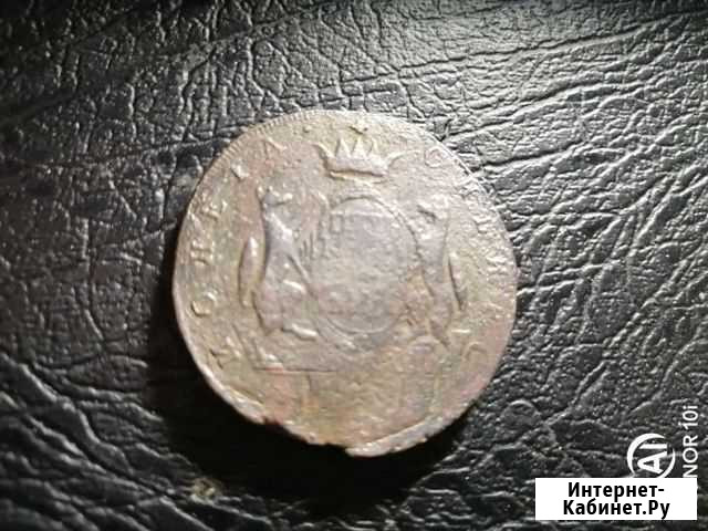 5 копеек 1768Г.км.сибирь.оригинал Мыски - изображение 1