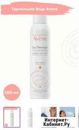 Avene Термальная вода (Eau Thermale), 300 м Глушково