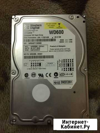 Жеский диск western digital wd600 60gb Дзержинский - изображение 1