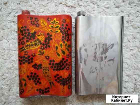 Фляги Нижний Новгород