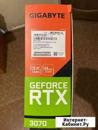 GeForce RTX 3070 gaming OC 8G (rev. 1.0) не LHR Набережные Челны