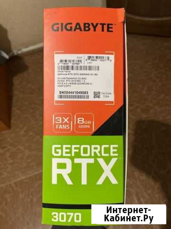 GeForce RTX 3070 gaming OC 8G (rev. 1.0) не LHR Набережные Челны - изображение 1
