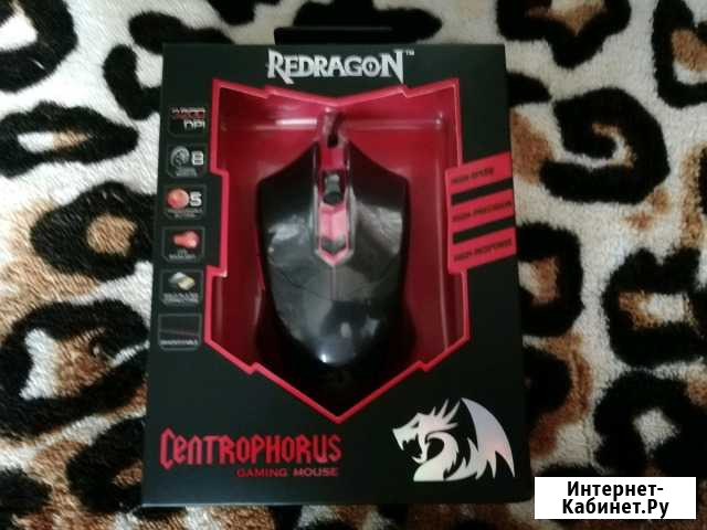 Мышь игровая Redragon Centrophorus Курск - изображение 1