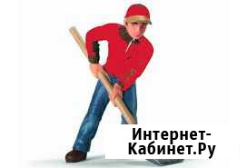 Уборка и чистка снега Оренбург - изображение 1