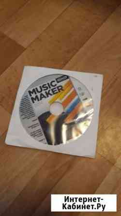 Magix Music Maker 2014 Новосибирск