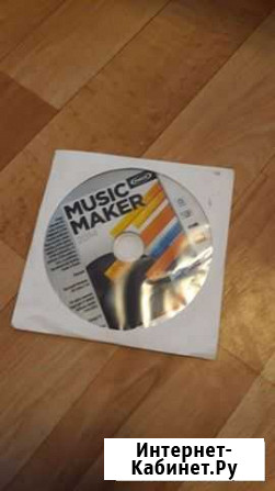 Magix Music Maker 2014 Новосибирск - изображение 1