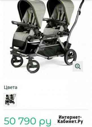 Коляска для двойни или погодок Peg Perego Duette Сасово