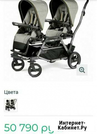 Коляска для двойни или погодок Peg Perego Duette Сасово - изображение 1
