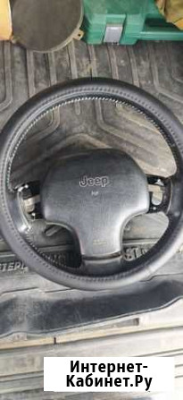 Руль grand Cherokee zj рестайл Омск - изображение 1
