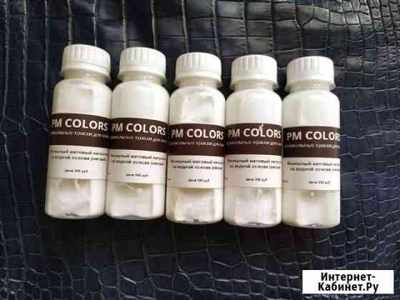 Финишный матовый нитролак на водной основе Краснодар