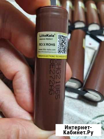 Аккумуляторы высокотоковые LiitoKala 18650 Туапсе - изображение 1