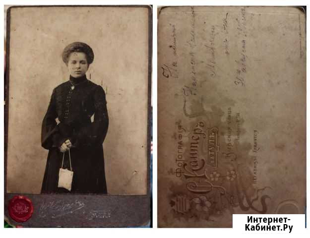 Старинные фотографии Жуков - изображение 1