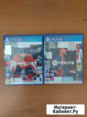 Игра для приставки Прокопьевск - изображение 1