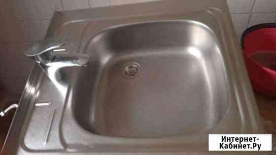 Мойка для кухни со смесителем б/у Омск