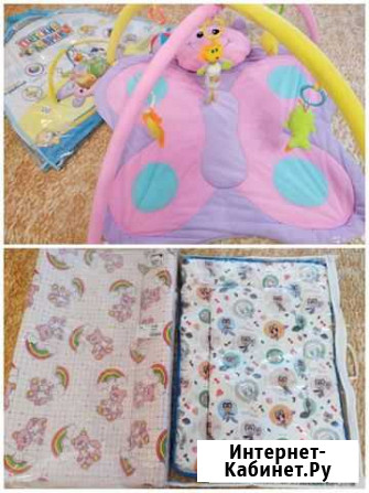 Развивающий коврик/Пеленальный матрас Брянск - изображение 1