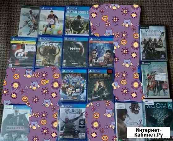 Игры на Ps4 и PC Тверь