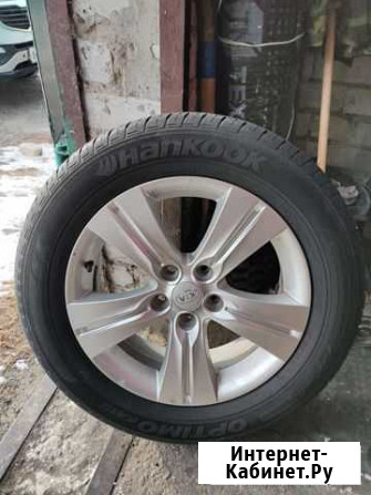 Резина Hankook Большие Ключищи - изображение 1