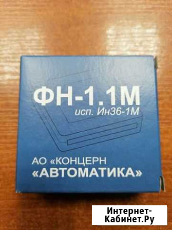 Фискальный накопитель 36 месяцев фн-1.1М Луга - изображение 1
