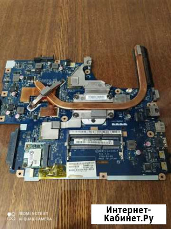 Aser 5552g с процессором Челябинск - изображение 1