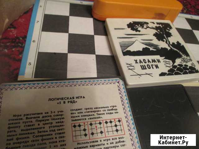 Развивающие настольные игры в ассортименте Покрово-Пригородное - изображение 1