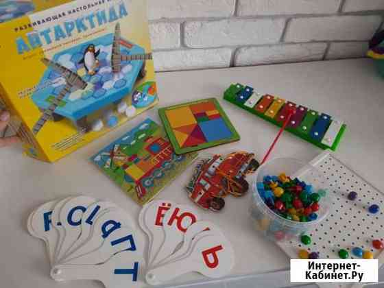 Игрушки Чита